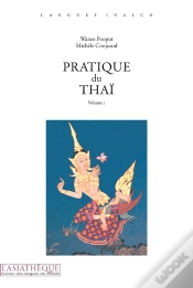 Capa do artigo Pratique Du Thaï Volume 1