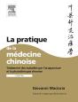 Pratique Medecine Chinoise - Preview