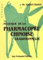 Pratique Pharmacopee Chinoise - Preview