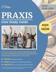 Praxis Core Study Guide 2021-2022