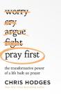 Pray First - Preview