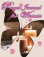 Prayer Journal For Women - Preview