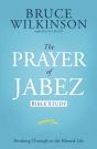 Prayer Of Jabez Study Guide - Preview