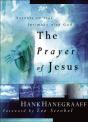 Prayer Of Jesus - Preview