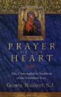 Prayer Of The Heart - Preview