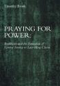 Praying For Power - Preview