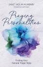 Praying Personalities - Preview