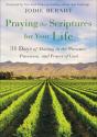 Praying The Scriptures For Your Life - Preview