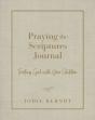 Praying The Scriptures Journal - Preview