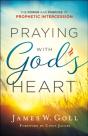Praying With God'S Heart - Preview