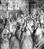 Capa do artigo Pre-Capitalist Iran