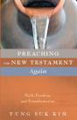 Preaching The New Testament Again - Preview