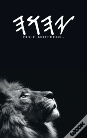 Capa do artigo Precept Bible Notebook(Tm) Yahawah