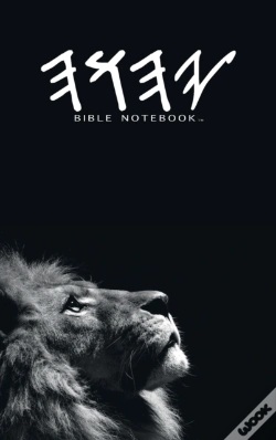 Capa do artigo Precept Bible Notebook(Tm) Yahawah