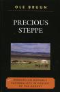Precious Steppe - Preview