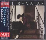 Capa do artigo Precious Time - CD