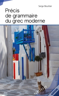 Capa do artigo Précis De Grammaire Du Grec Moderne