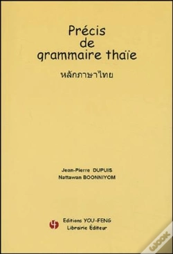 Capa do artigo Precis De Grammaire Thaie