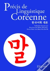 Capa do artigo Précis De Linguistique Coréenne