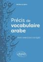 Précis De Vocabulaire Arabe Avec Exercices Corrigés - Preview