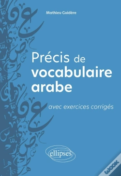 Capa do artigo Précis De Vocabulaire Arabe Avec Exercices Corrigés