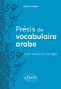 Précis De Vocabulaire Arabe Avec Exercices Corrigés - Preview