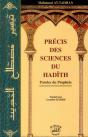 Précis Des Sciences Du Hadîth ; Paroles Du Prophète - Preview