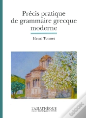 Capa do artigo Précis Pratique De Grammaire Grecque Moderne