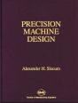 Precision Machine Design - Preview