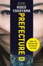 Prefecture D - Preview