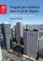 Pregaré Per Vosaltres Sota El Cel De Tòquio - Preview