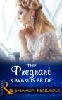 Pregnant Kavakos Bride - Preview