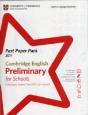 Preliminary For Schools Past Paper Pack - Preview