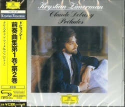 Capa do artigo Préludes - CD
