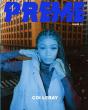 Preme Magazine - Preview