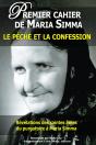 Premier Cahier De Maria Simma ; Le Péché Et La Confession - Preview