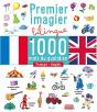 Premier Imagier Bilingue/Francais-Anglais - Preview