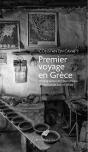 Premier Voyage En Grèce - Preview