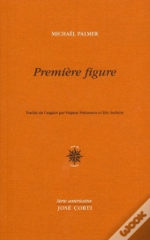 Premiere Figure