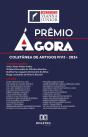 Prêmio Ágora - Preview