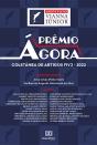 Prêmio Ágora - Preview