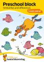 Preschool Block - Similarities & Differences 4 Years And Up - Preview