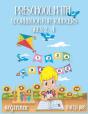 Preschool Math Workbook For Toddlers Ages 2-4 Beginner Math Pre - Preview