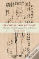 Prescriptions For Virtuosity