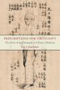 Prescriptions For Virtuosity - Preview