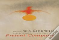 Present Company