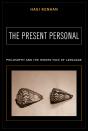 Present Personal - Preview