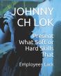 Present What Soft Or Hard Skills That - Preview