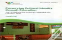 Preserving Cultural Identity Through Education