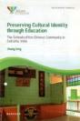 Preserving Cultural Identity Through Education - Preview